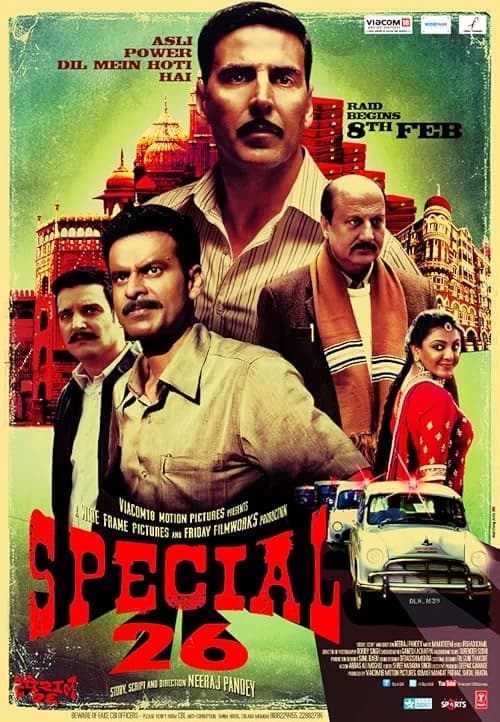 Special 26 film posteri